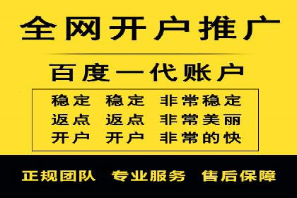 竞价推广公司案例：助力企业实现品牌飞跃