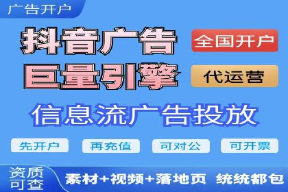 充值返点在旅游行业中的运用及效果