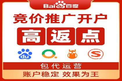 某短视频平台信息流广告的实战案例
