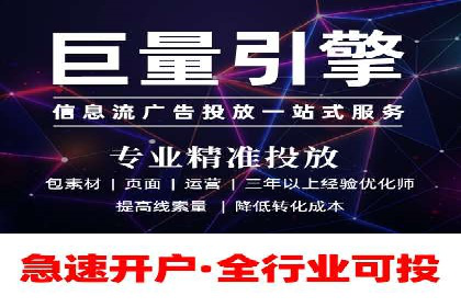 创新金融产品推广开户的营销策略
